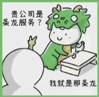 江夏区鑫全烟酒回收店