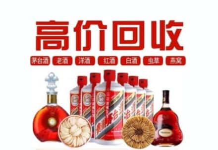 江夏区虫草回收店